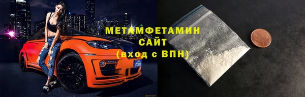 каннабис Верея