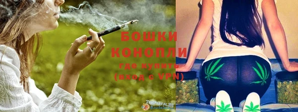 кокаин колумбия Верхний Тагил